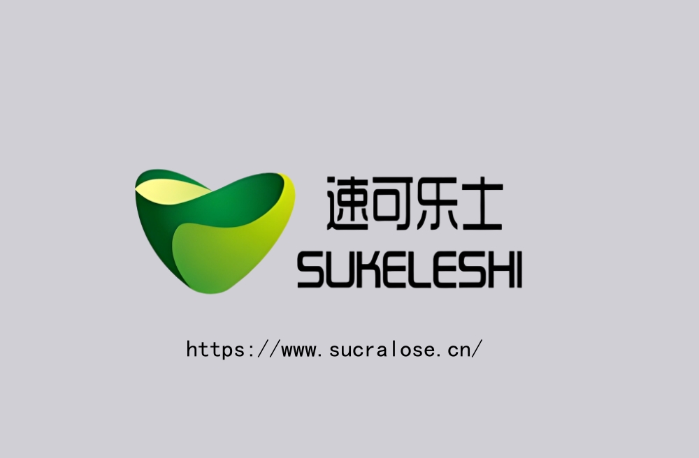 where to buy sucralose？Let me introduce you to our Chinese suppliers-I'm MaxLee